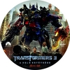 Transformers 3. (ryz) DVD borító CD1 label Letöltése