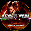 Star Wars III: A Sith-ek bosszúja (Old Dzsordzsi) DVD borító CD2 label Letöltése