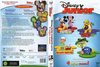 Disney Junior meglepetés party DVD borító FRONT Letöltése
