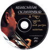 Szászcsávási Cigányzenekar - Cigány vagyok,árok partján születtem (2008) DVD borító CD1 label Letöltése