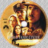 World trade center (döme123) DVD borító CD2 label Letöltése