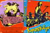Kopaszkutya (lala55) DVD borító FRONT Letöltése