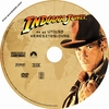 Indiana Jones gyûjtemény (Cirus) DVD borító CD3 label Letöltése