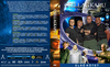 Csillagkapu 1-5. évad (gerinces) (aldo) DVD borító FRONT Letöltése