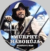 Murphy háborúja (ryz) DVD borító CD4 label Letöltése