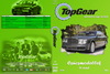 Top Gear 11. évad (Csiribácsi) DVD borító FRONT Letöltése