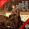 Jó éjt, drága kis hadnagyom (1940-44) DVD borító FRONT Letöltése