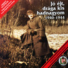 Jó éjt, drága kis hadnagyom (1940–44) DVD borító FRONT BOX Letöltése