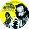 800 golyó (ryz) DVD borító CD1 label Letöltése