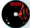 Batman Beyond 2. évad DVD borító CD1 label Letöltése
