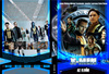 X-Men gyûjtemény - Az elsõk (gerinces) (Old Dzsordzsi) DVD borító FRONT Letöltése