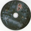 Confucius DVD borító CD1 label Letöltése
