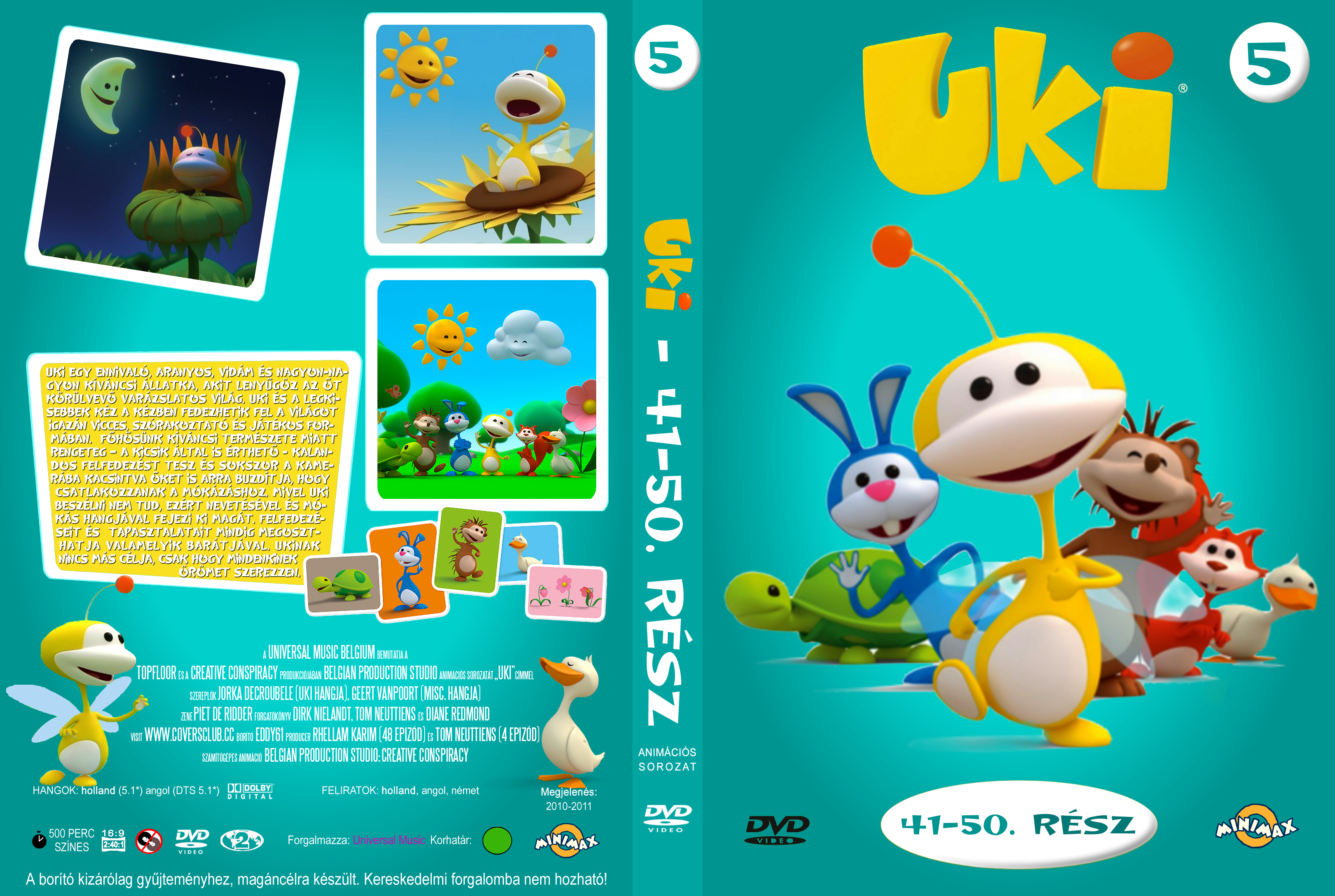 uki dvd uki dvd