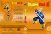 Dragon Ball Z 1. (fero68) DVD borító FRONT Letöltése