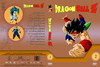 Dragon Ball Z 2. (fero68) DVD borító FRONT Letöltése