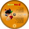 Dragon Ball Z 2. (fero68) DVD borító CD1 label Letöltése