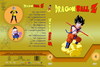 Dragon Ball Z 04. (fero68) DVD borító FRONT Letöltése