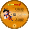 Dragon Ball Z 05. (fero68) DVD borító CD1 label Letöltése