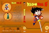 Dragon Ball Z 09. (fero68) DVD borító FRONT Letöltése
