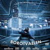 Borotvaélen (2012)  (singer) DVD borító INSIDE Letöltése