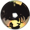 Hosszú alkony DVD borító CD1 label Letöltése