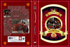 Manchester United - Legszebb gólok (steelheart66) DVD borító FRONT Letöltése