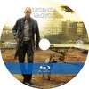 Legenda vagyok (jencius) DVD borító CD3 label Letöltése