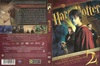 Harry Potter és a titkok kamrája DVD borító FRONT Letöltése