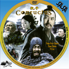 Confucius (j.sasa) DVD borító CD1 label Letöltése