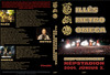 Illés-Metro-Omega szuperkoncert (Old Dzsordzsi) DVD borító FRONT Letöltése