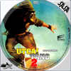 Utcai tánc 2 (j.sasa) DVD borító CD1 label Letöltése