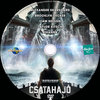Csatahajó (singer) DVD borító CD1 label Letöltése