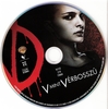 V mint vérbosszú (1 lemezes kiadás) DVD borító CD1 label Letöltése