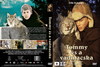 Tommy és a vadmacska (fero68) DVD borító FRONT Letöltése