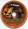 P.Mobil - Miskolci kocsonya DVD borító CD2 label Letöltése