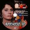 Boccaccio 70 (singer) DVD borító FRONT Letöltése