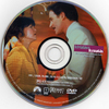 Folytatásos forgatás (kepike) DVD borító CD1 label Letöltése