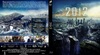 2012 (turbo333) DVD borító FRONT Letöltése