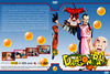 Dragon Ball gyûjtemény 2/4. (cyrex92) DVD borító FRONT Letöltése