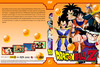 Dragon Ball Z gyûjtemény 1/5. (cyrex92) DVD borító FRONT Letöltése