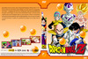 Dragon Ball Z gyûjtemény 2/5. (cyrex92) DVD borító FRONT Letöltése
