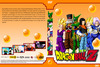 Dragon Ball Z gyûjtemény 3/5. (cyrex92) DVD borító FRONT Letöltése