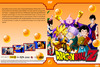 Dragon Ball Z gyûjtemény 4/5. (cyrex92) DVD borító FRONT Letöltése