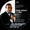 James Bond gyûjtemény 5. - Csak kétszer élsz (gerinces) (Old Dzsordzsi) DVD borító CD2 label Letöltése