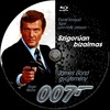 James Bond gyûjtemény 12. - Szigorúan bizalmas (gerinces) (Old Dzsordzsi) DVD borító CD2 label Letöltése