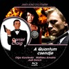 James Bond 22 - A Quantum csendje (gerinces) (Old Dzsordzsi) DVD borító CD1 label Letöltése