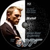 James Bond gyûjtemény 23. - Skyfall (gerinces) (Old Dzsordzsi) DVD borító CD2 label Letöltése