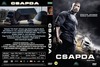 Csapda (2013) (debrigo) DVD borító FRONT Letöltése