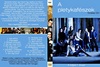 Gossip Girl - A pletykafészek 1. évad (gerinces) (Christo) DVD borító FRONT Letöltése
