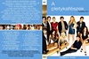Gossip Girl - A pletykafészek 5. évad (gerinces) (Christo) DVD borító FRONT Letöltése